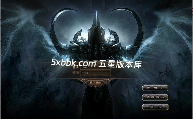 [996PC引擎] 6月梦幻传说公益微变三职业传奇服务端-996PC引擎-灵宠系统-福利锦囊-神秘医生